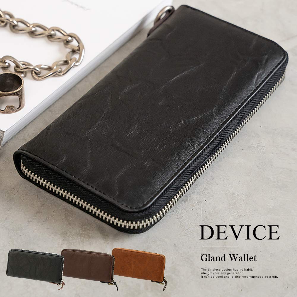 gland round long wallet black [Device] -