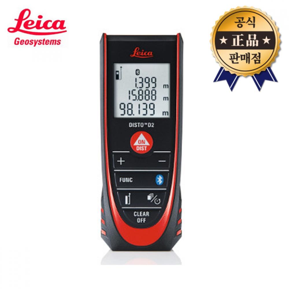 

Лазерный дальномер Leica DISTO D2 100M