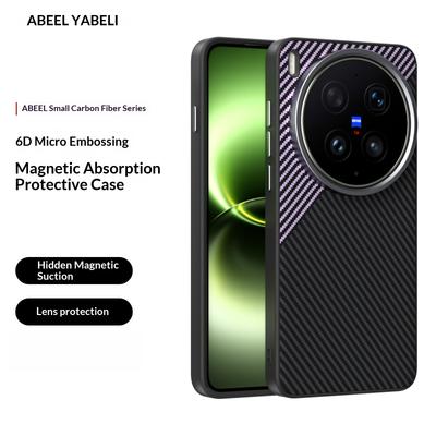 Carbon Fiber Pattern Phone Case for Vivo X300 Ultra X300s X200 Pro Mini X200S Alloy Lens Frame Magnetic Wireless Charging Cover