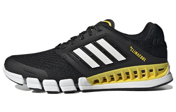 

Adidas Cc Revolution U Black/White/Yellow GV7309 40⅔