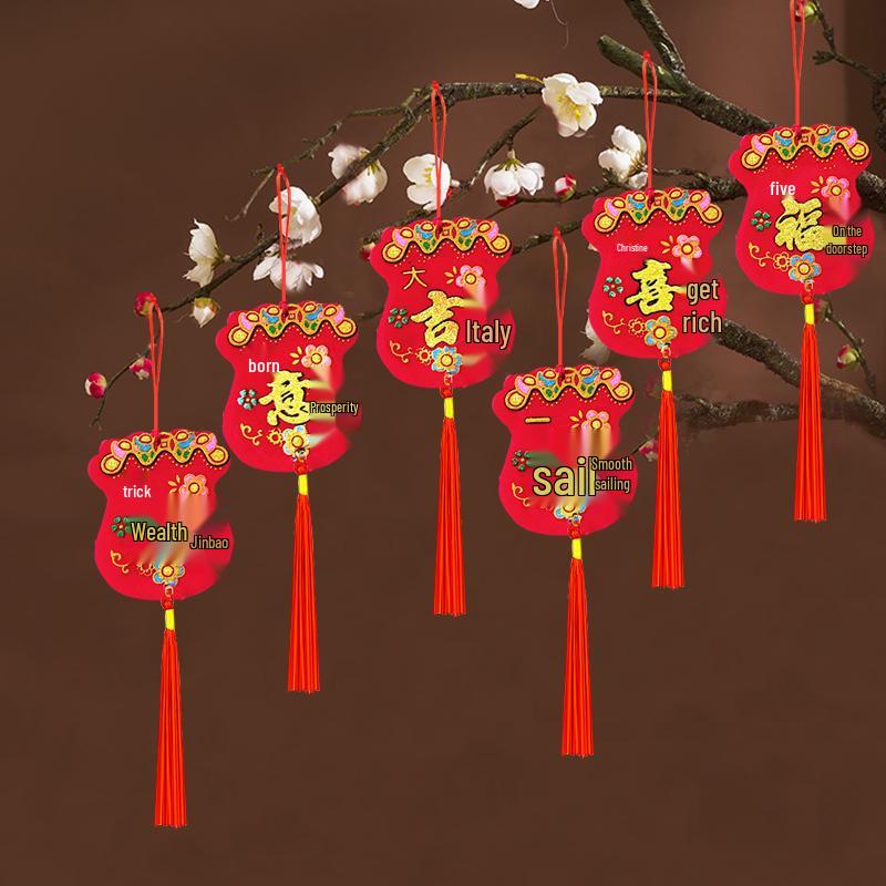 Bonsai Money Tree Ornaments: Indoor New Year Decorations with Double-Sided Lanterns
