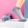 10 Pairs Women Socks Breathable Sports Socks Solid Color Boat Socks Comfortable Soft Cotton Unisex Ankle Socks