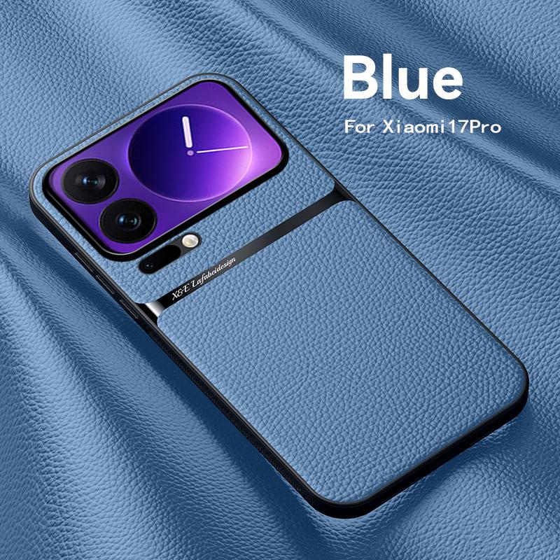High Grade Luxury Magnetic Car Holder Leather Case For Xiaomi 17 Pro Max Silicone Protective For  Xiaomi Mi 17 17 Pro Back Cover