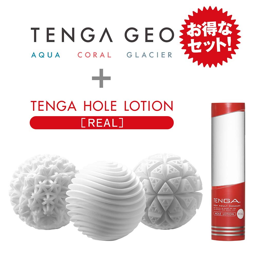 TENGA TENGA GEO 3 types HOLE LOTION set +