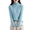 New Solid Color Sweater Women's Bottom Knitted Sweater Autumn and Winter Fashion Pullover Long Sleeve Half Turtleneck Inner Top Women