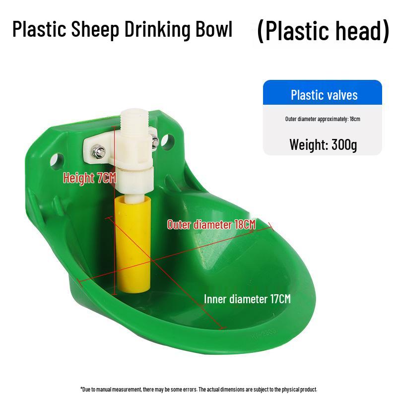 Automatic Sheep  Cow Water Bowl with Plastic Valve and Cast Iron Trough