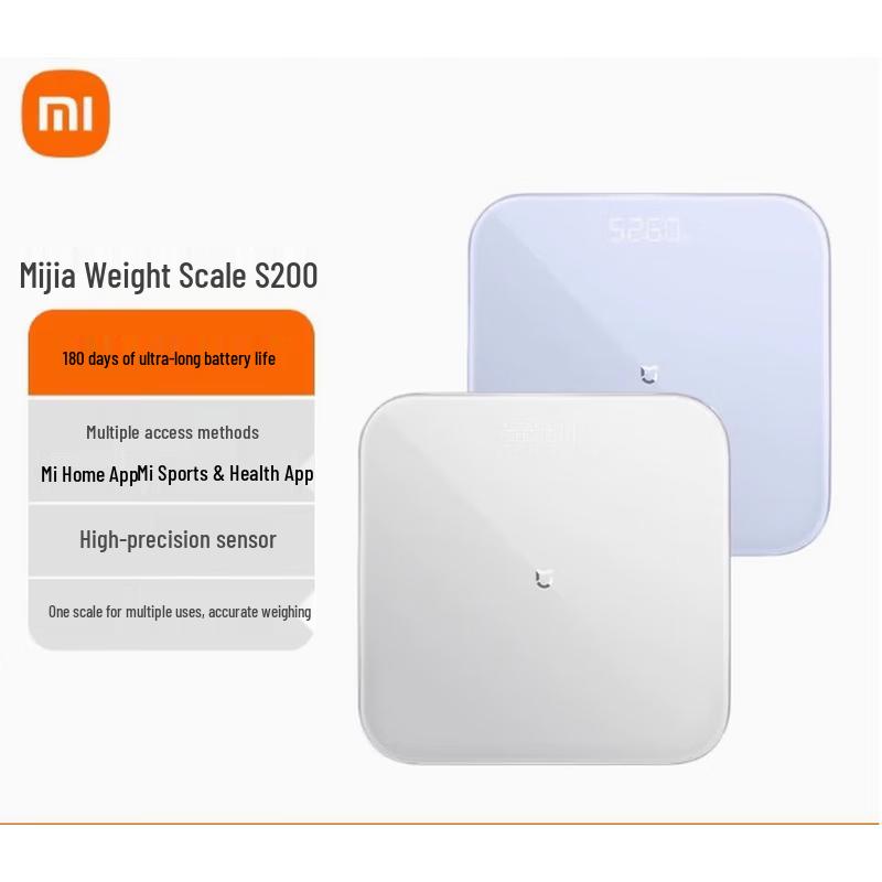 Xiaomi Mijia Smart Weight Scale S200