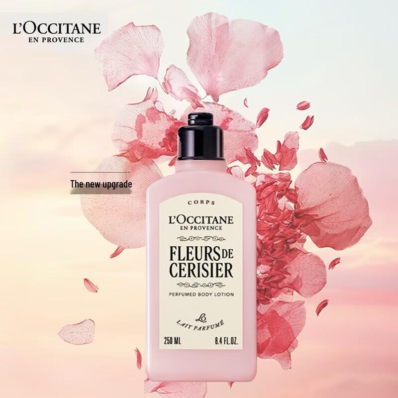

L Occitane Cherry Blossom Shimmering Body Lotion