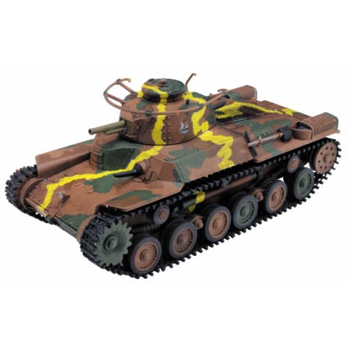 

PLATZ Girls & Panzer the Movie Type 97 Medium Tank Chi-Ha-Tan Academy 1/72 Scale Plastic Model Kit GP72-6