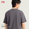 Li-Ning Men's Ice-Feel Short Sleeve T-Shirt