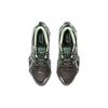 Asics Gel Quantum Kinetic Dark Sepia Shamrock Sneakers 1203A270-251