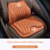 Nappa Leather Car Seat Cover Four Season Cushion Lumbar Pillow For Honda Civic Accord Fit Jazz Pilot CRV Odyssey Passport City JS1