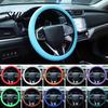 Sunburn Protection For Steering Wheel Universal Silicone Cover Elastic Waterproof High-Quality Car Accessory with Soft Texture Decoration Heat