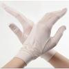 CREPUSCOLO Silk Sleep Gloves, Moisturizing Care, UV Protection, Hand Care, Sun Protection, Rough Skin, Dry Skin (Light Pink)