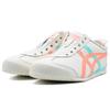 Onitsuka Tiger Mexico 66 Slip-On White Aqua Orange Unisex Sneakers 1183B815-102