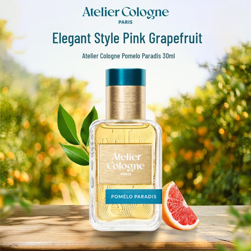 

Atelier Cologne Pomelo Paradis Eau de Parfum