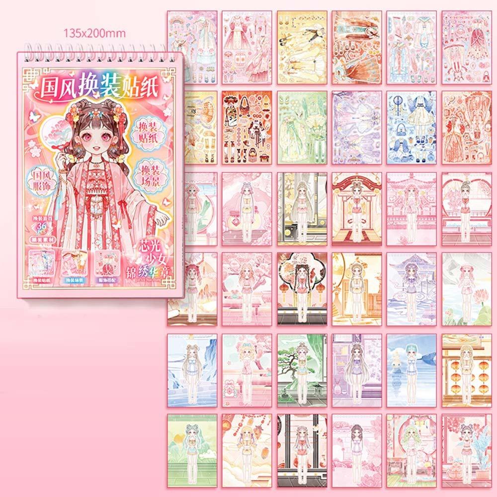 Chinese Style Girl Dress-up Sticker DIY Little Girl Stickers Toy Gifts Cartoon Sticker Book