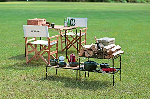 Captain Stag UL-4001 Stackable Field Rack, Folding Rack, 600mm Wide x 350mm Deep x 230mm High, 30kg Load Capacity, Stackable