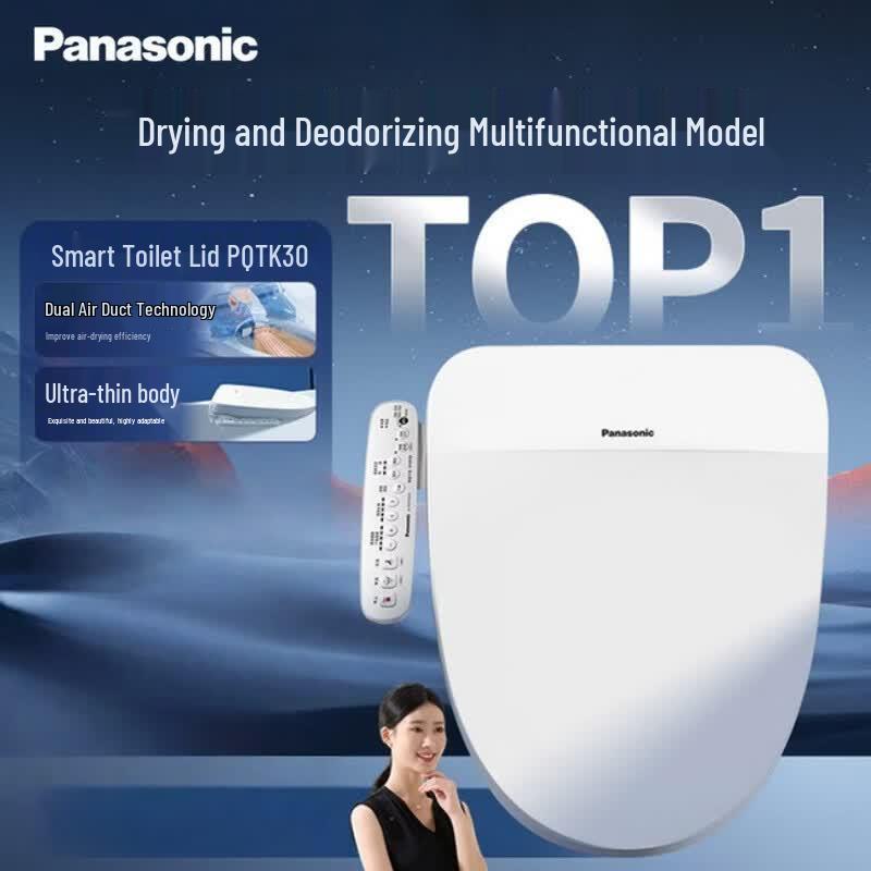 Panasonic Smart Bidet Toilet Seat Cover