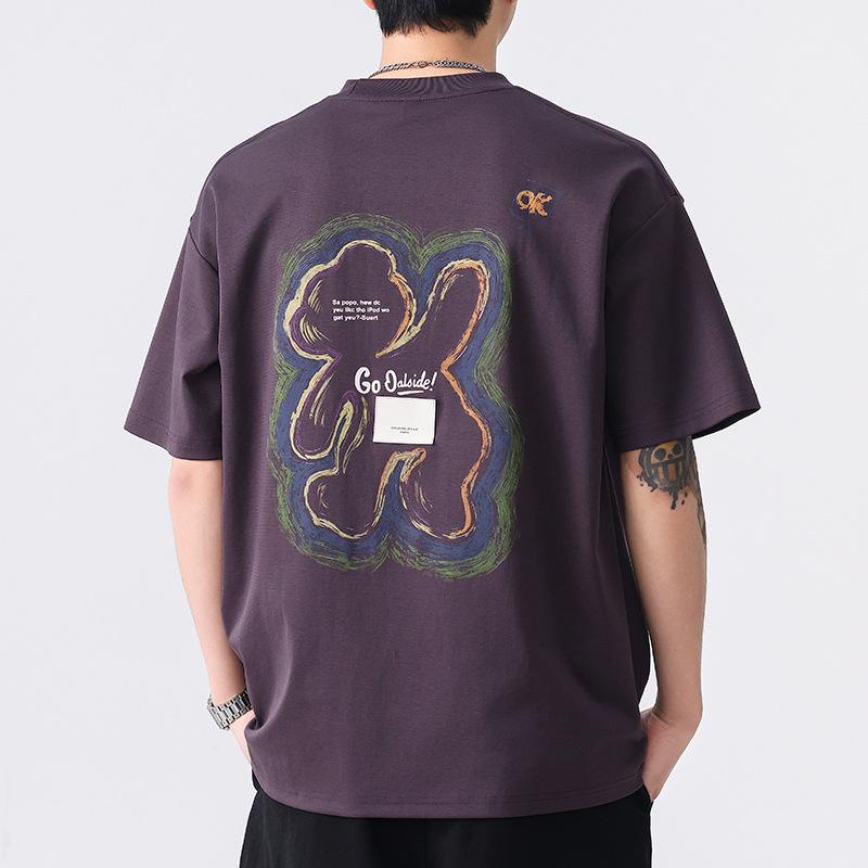 New Summer Men's Round Neck Short T-shirt Short Sleeve Thin Casual Youth Half-sleeved Shirt