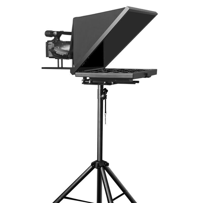 JiaShiYing JS20plus 20-inch Professional Teleprompter Kit