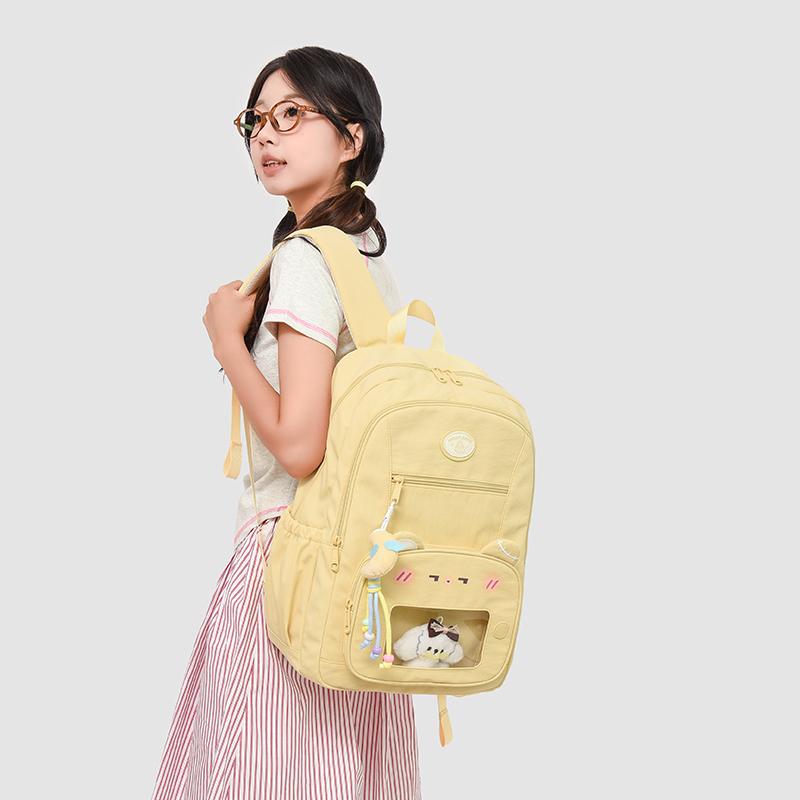 Studentský batoh pro žáky druhého stupně ZŠ Dámský velkokapacitní batoh