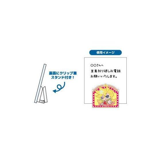 Panty & Stocking with Garterbelt Acrylic Clip 8pc Box