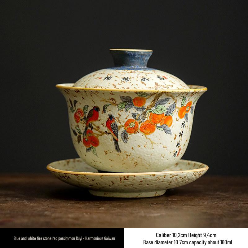 Firestone Red Persimmon Three-Talent Ceramic Gaiwan - Retro Kung Fu Tea Brewing Cup