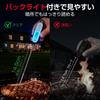 ThermoPro Digital Cooking IPX7 High LCD for Bread Roast Amazake Oil Deep TP515 Thermometer, Waterproof, Washable, -50℃~300℃, Precision, Backlight,
