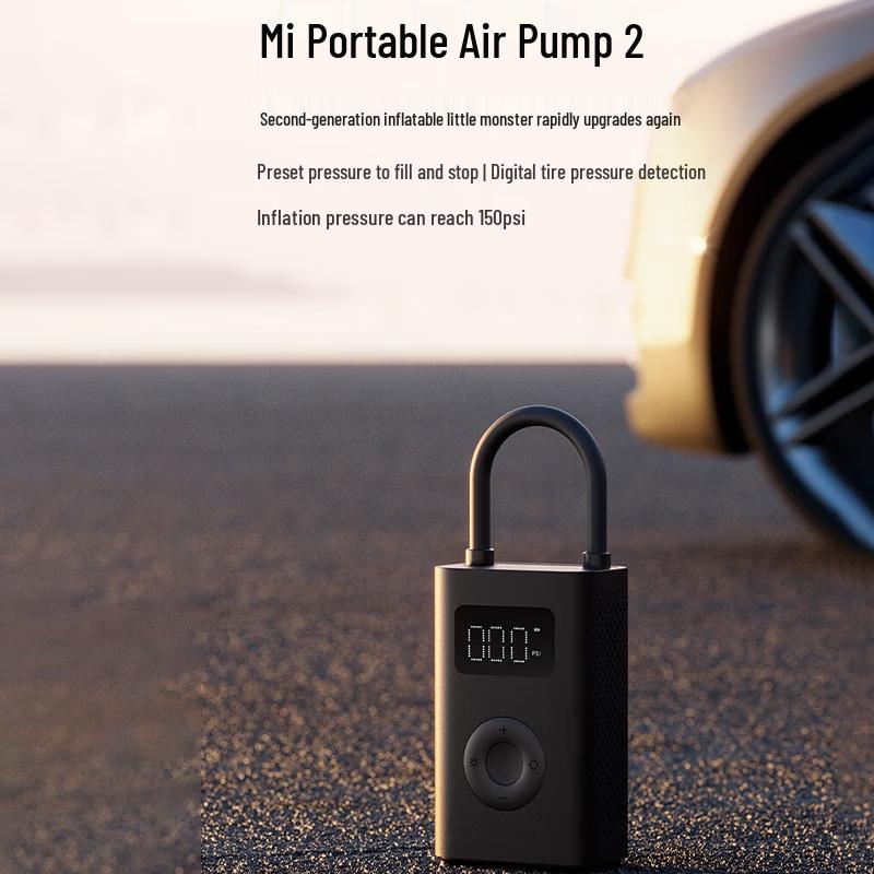 Xiaomi Mijia Portable Electric Air Compressor 2