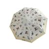 Premium Sunshade folding umbrellaWind and rain resistantSuper cute catAutomatic UmbrellaUV resistant adult umbrellaHome furnishings