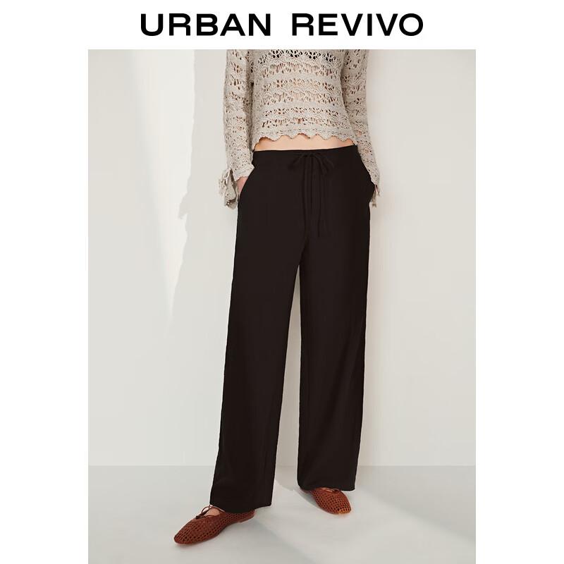 UR 2025 Women's High-Waist Drawstring Wide-Leg Pants