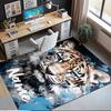 Custom Name Tiger Printed Carpet,Rug for Office Chair Living Room Bedroom Kitchen Room Decor Gifts.