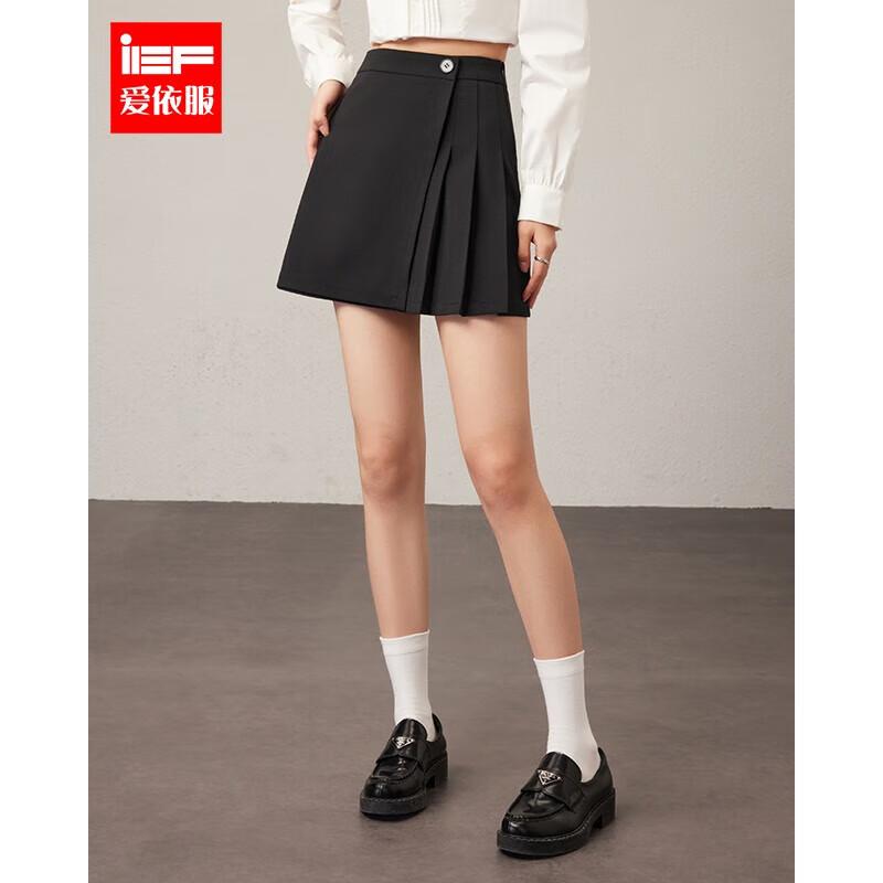 

IEF Aiyifu DNA Series 2024 Autumn A-Line Mini Skirt XS