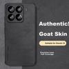 Xiaomi 15 Phone Case, Mi Shockproof Lens Full Protection Soft, Simple Luxury Outer Case, High-End Feel, WoAnd Leather Case, Black