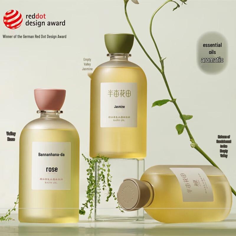 Ban Mu Hua Tian Nawilżający olejek pod prysznic Róża Pustej Doliny