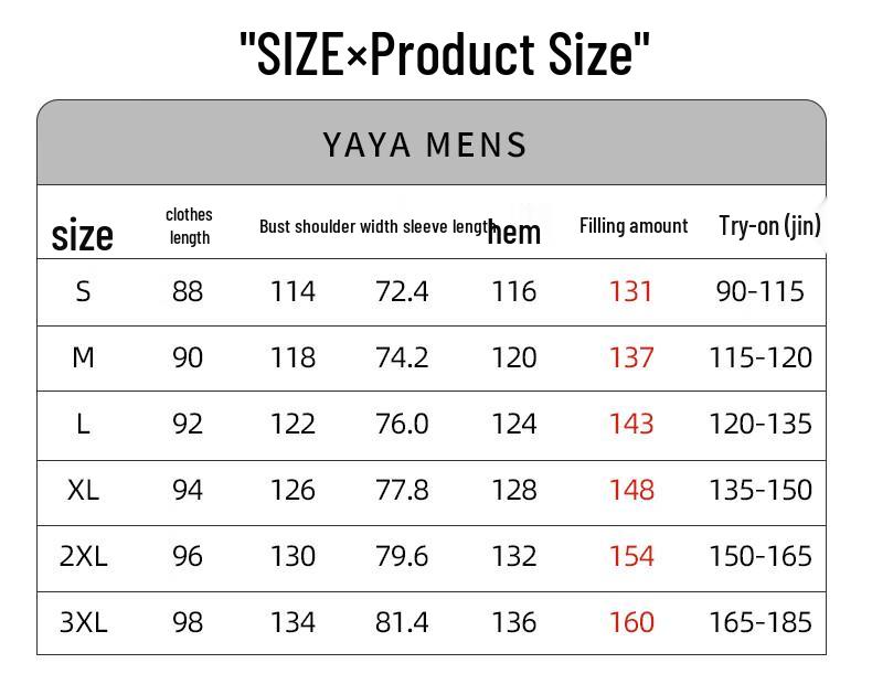 YAYA Unisex Winter Fashion Thick Hooded Down Jacket
