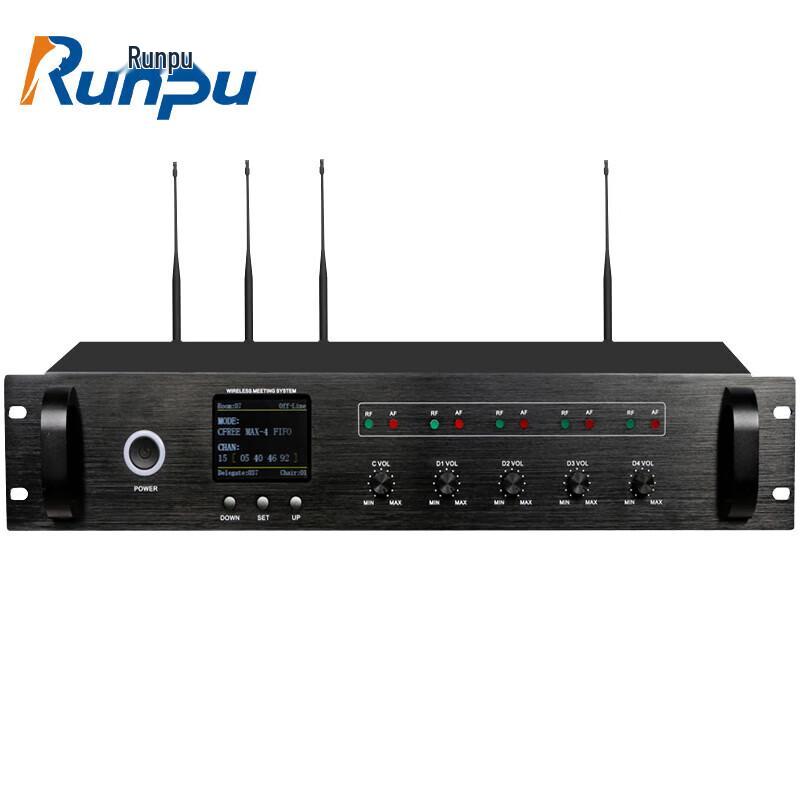 Runpu RP-YW8600 Wired Digital Video Conference System Host (CN Version)