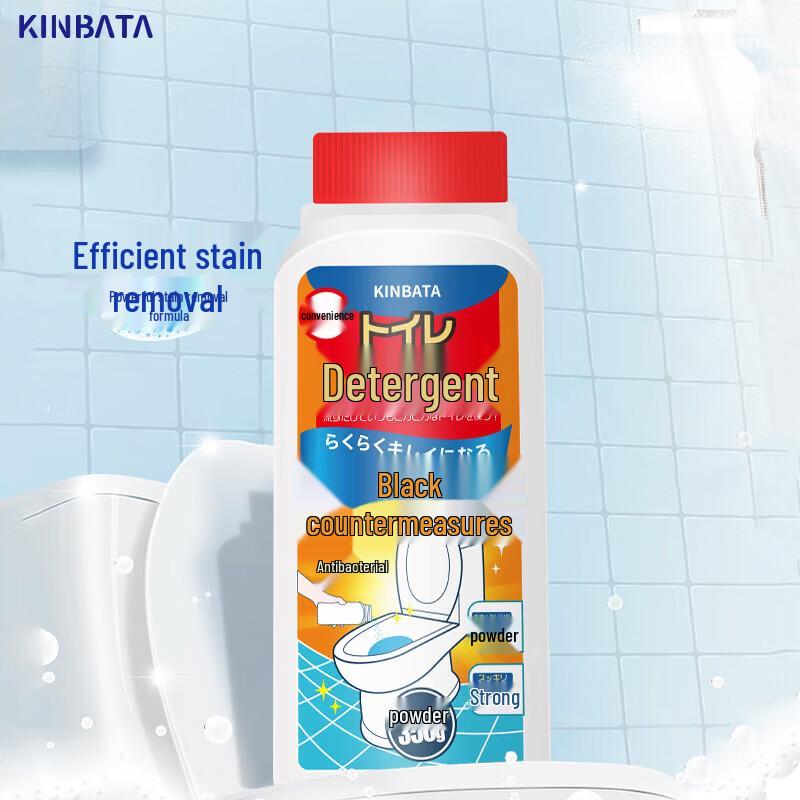 KINBATA Toilet Cleaner Powder for Urine Scale