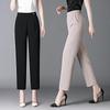 2026 New Summer Loose Straight-Leg Ankle-Length Pants for Middle-Aged and Elderly Women