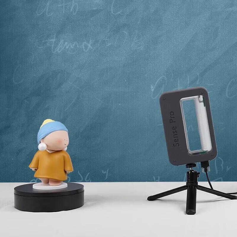 Juying PMAX Sensepro+ Education 3D Scanner CN Plug (adapter Included)