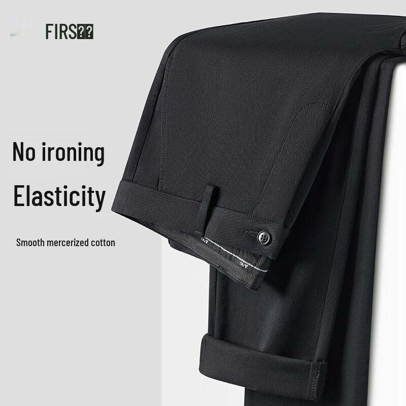 Shanshan Men's Non-Iron Business Casual Straight Leg Pants