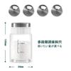 VKCHEF Seasoning Container, Spice Bottle, Seasoning Pot, Sugar Jar, Heat-Resistant Glass, Perfect for New Life, Seasoning Storage, Pepper, Salt,