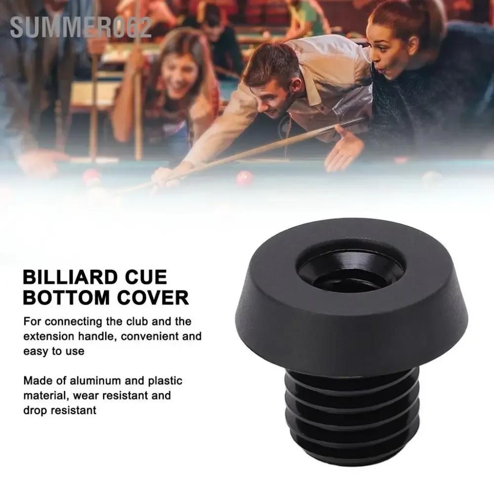 1Pcs Billiard Extension Accessory Billiard Cue Bumper Bottom Cover Block Butt Back Plug Screw Rubber for MEZZ/Universal/HOW/PERI
