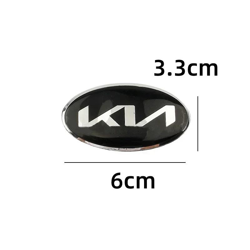 2026 Autocolant auto fierbinte auto capota față portbagaj emblemă volan logo autocolant pentru KIA K3 K5 K9 Rio Forte Optima Sportage Sorento 