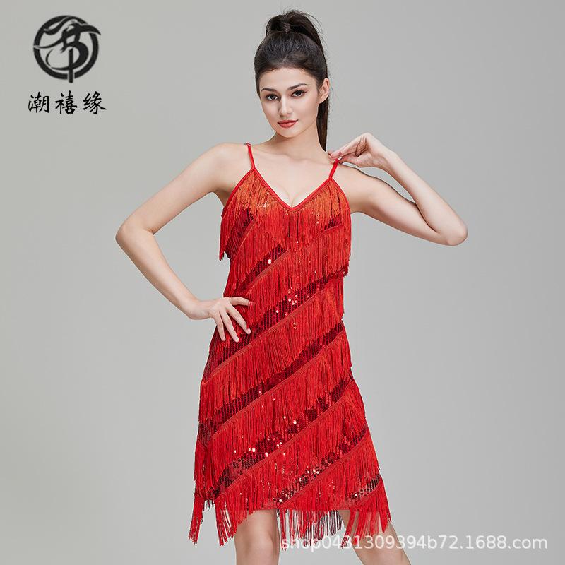 Prom sequins fringed Latin dress V-neck party dress performance dress stage performance competition dress