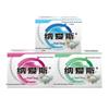 Naais Pearl Soap