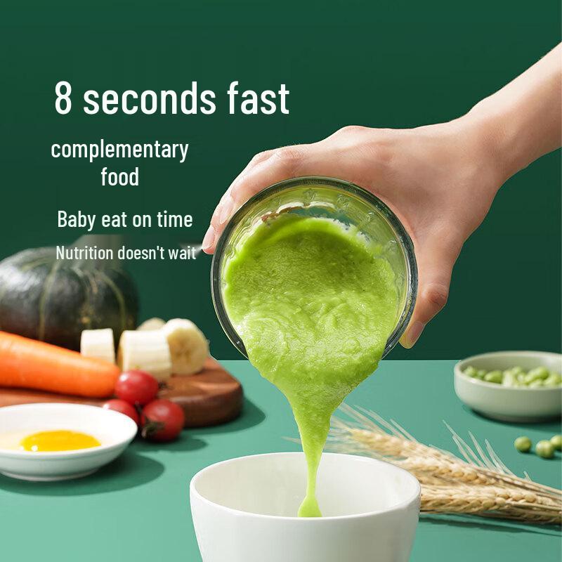 Xiaobeixiong Electric Baby Food Processor