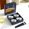 Love Journey Ceramic Tableware Gift Set