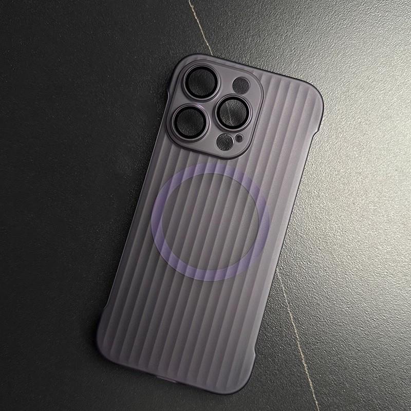 Applicable To IPhone16ProMax Corrugated Magnetic Frameless Mobile Phone Case Apple 15 Anti Fall Ultra Thin Protective Case 14